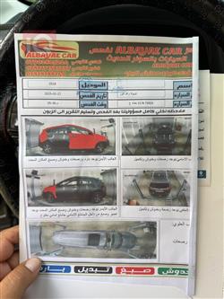 تويوتا راف 4
